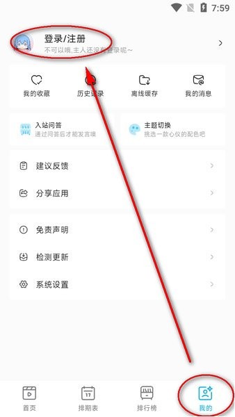 最新版本特性